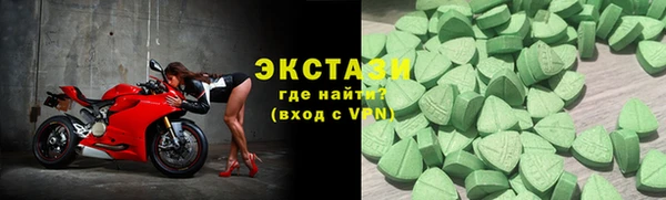 mdma Богданович