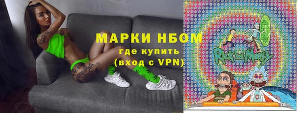 mdma Богданович